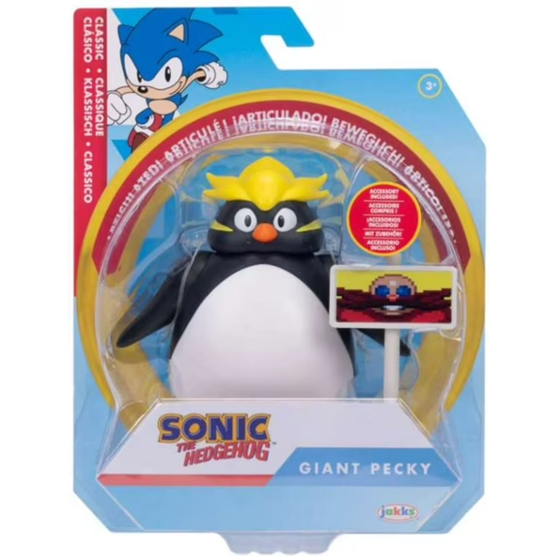 Sonic the Hedgehog - Giant Pecky 4 Inch Articulated Action Figure