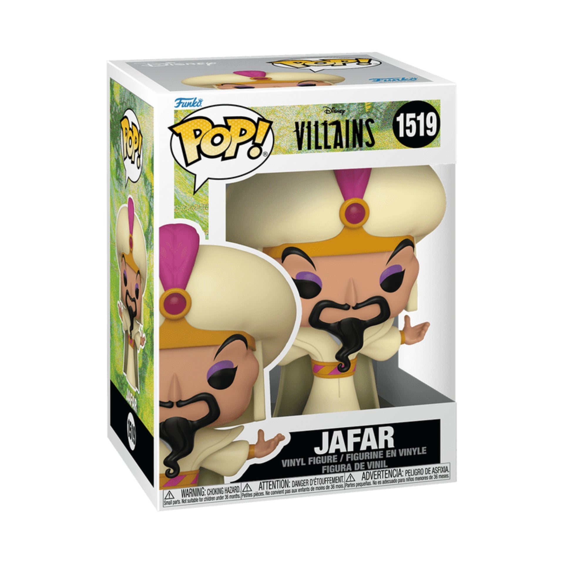 Disney Villains: Jafar (Sultan) Funko Pop! Vinyl Figure #1519