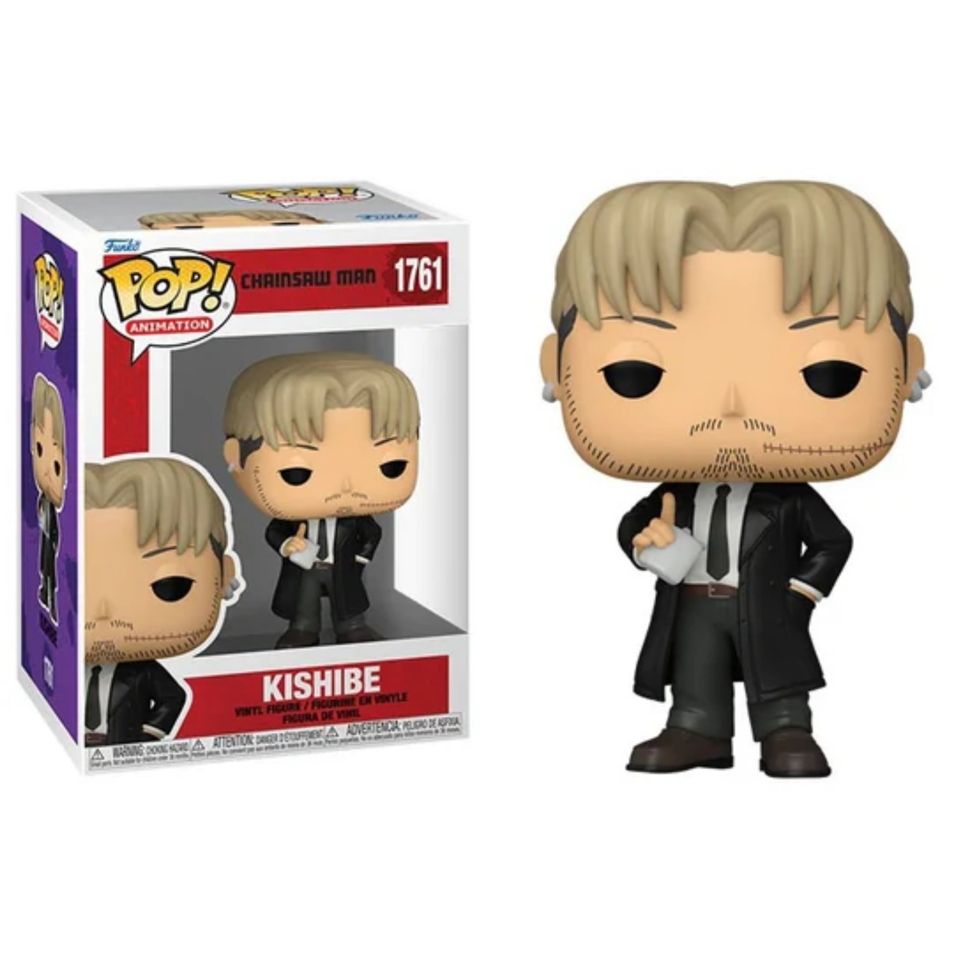 Chainsaw Man Kishibe Funko Pop! Vinyl Figure #1761