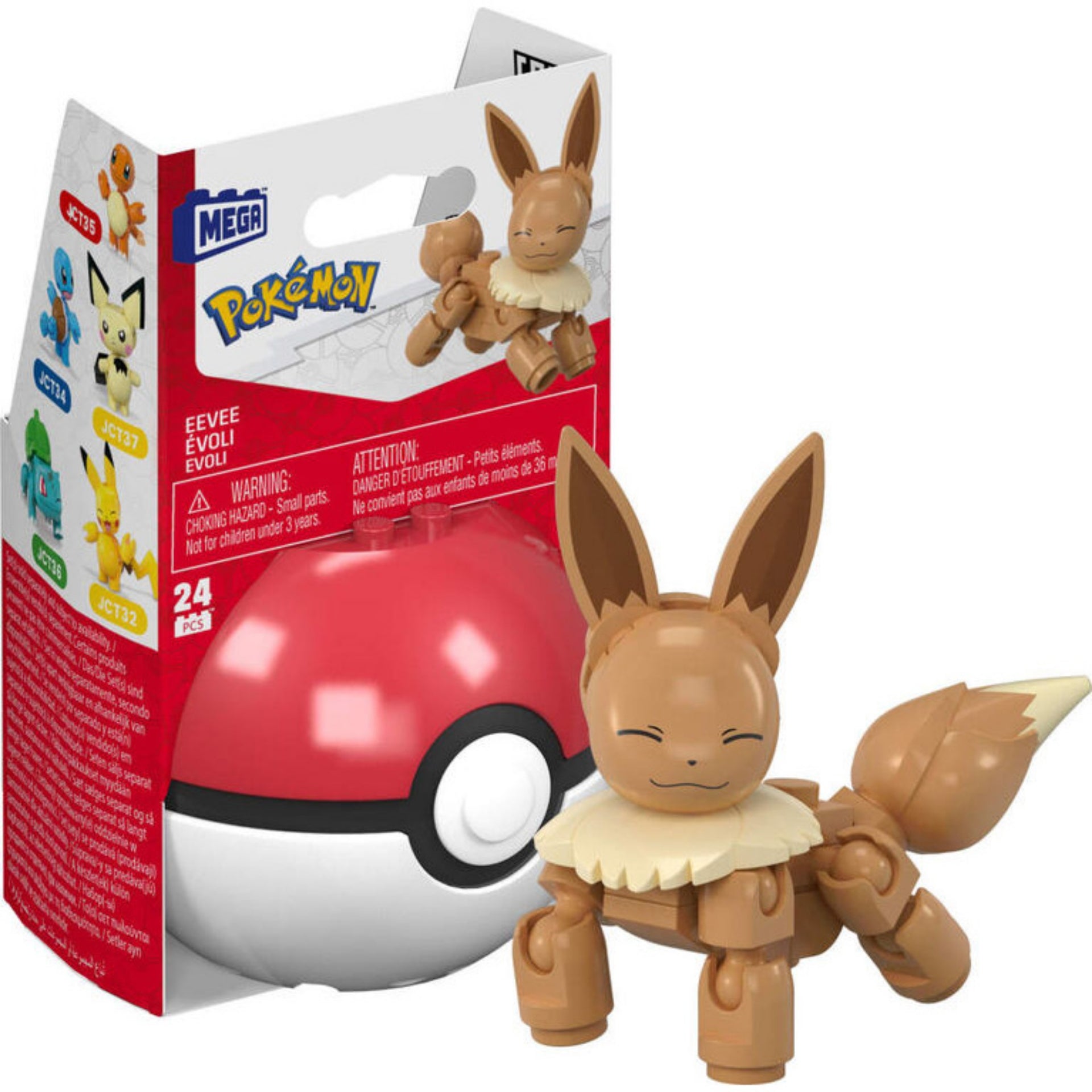 Pokemon Mega Construx Evergreen Poke Ball Eevee Brown