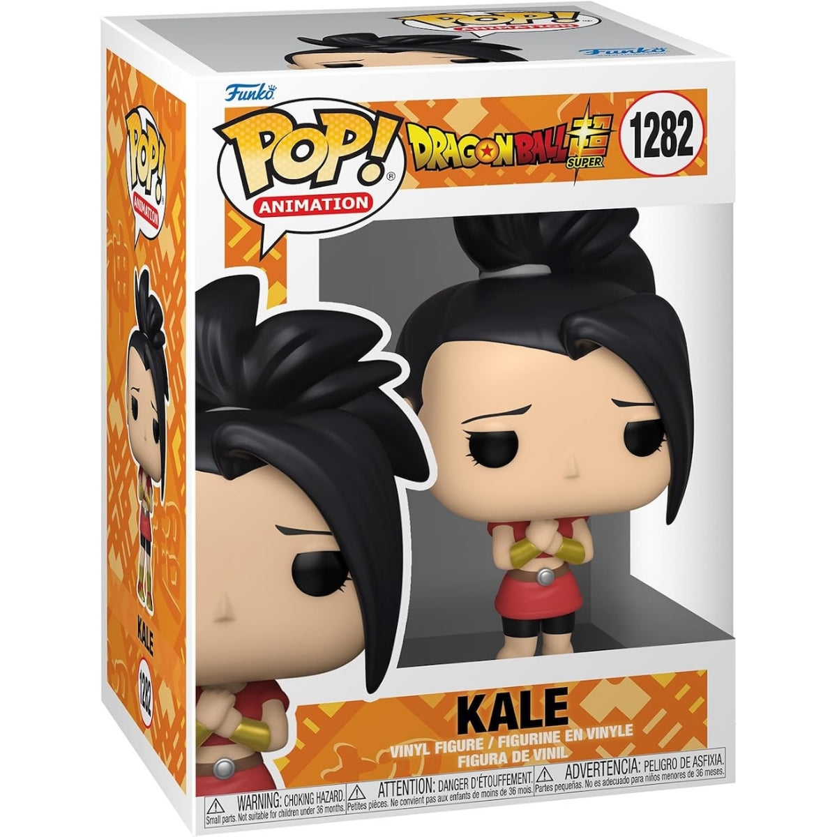 Funko Pop! Animation Dragon Ball Super Kale #1282 Vinyl Figure